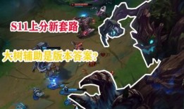 树精出装,探寻自然灵韵的出装奥秘