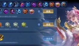 嫦娥暴力出装,战力飙升，月宫女神再展雄风