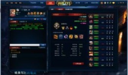 英魂之刃副本及出装,装备搭配与副本通关技巧解析