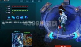 赵云出装创世联盟,创世联盟中的战神风采