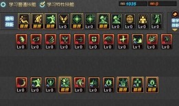 厄运九加点,揭开命运之轮的神秘面纱