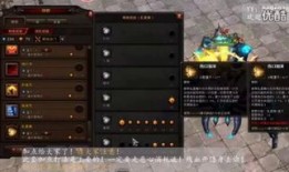 斗战神灵猴加点,解锁猴王巅峰之路