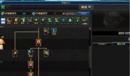 旭旭宝宝红眼加点,极致输出背后的加点策略