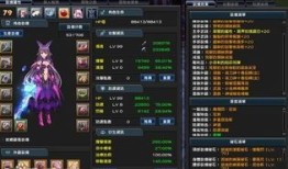 幻想神域太刀加点,打造无敌战神之路