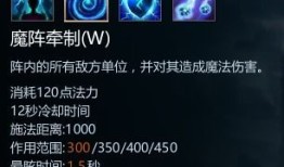 英魂风暴之灵出装,打造无敌战神，装备搭配攻略解析