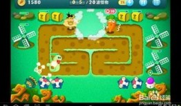 保卫萝卜挑战攻略18