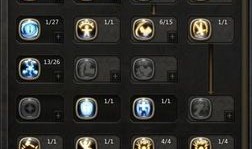 雷神加点图,技能搭配与属性提升攻略