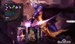 lol剑姬星矢出装,剑姬星矢的LOL出装攻略
