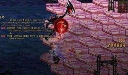 魔界裂缝出粉装,探索神秘深渊的华丽蜕变