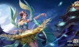 午夜杨玉环最强出装,最强出装攻略，助你战无不胜！