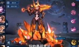 狄仁杰铭文和出装2020,巅峰对决，战力飙升