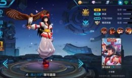 露露最强出装,打造无敌战神