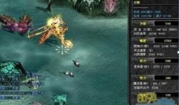 钻石奇迹圣导师加点