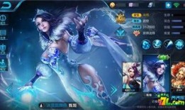 甄姬铭文出装最强出装,打造无敌法师女王