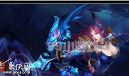 极战联盟阿克希亚出装