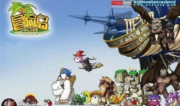 冒险岛米哈尔技能加点,打造无敌冒险岛战士