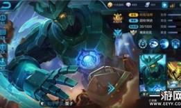 王者荣耀517墨子出装,解析墨子出装攻略，助你战场称霸