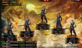 楚留香新传攻略,解锁江湖秘境，成就传奇人生