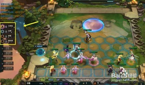 玉剑仙刀妹出装