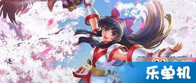 露露最强出装,打造无敌战神