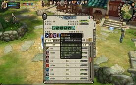 桃园虎卫加点,加点策略解析与实战攻略 桃园虎卫加点,加点策略解析与实战攻略