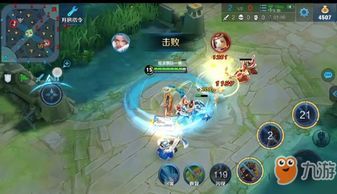 钟无艳万爆回血出装铭文,钟无艳万爆回血神装铭文攻略