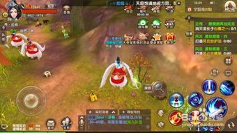 手游寻仙加点属性要求,属性加点攻略，打造最强仙侠传奇