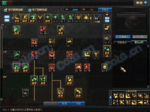 时装加点,探寻时装加点的无限魅力