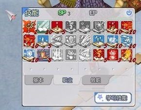 希望ol法师加点,打造无敌法师之路