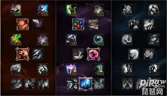 寡妇技能加点,打造无敌战场女王 寡妇技能加点,打造无敌战场女王