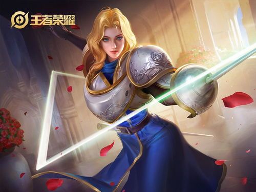 夏洛特最强边路铭文出装,打造无敌边路霸主 夏洛特最强边路铭文出装,打造无敌边路霸主