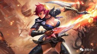 国服阿珂的出装铭文和技巧,铭文搭配、装备选择与实战技巧解析