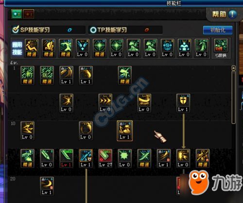 改版剑宗加点,重塑剑道巅峰之路 改版剑宗加点,重塑剑道巅峰之路