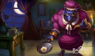 lol狼人出啥装,英雄联盟中狼人英雄的装备攻略解析