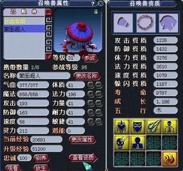 法吸血鬼加点,嗜血魔影，神秘力量觉醒之路