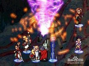 神魔至尊传加点