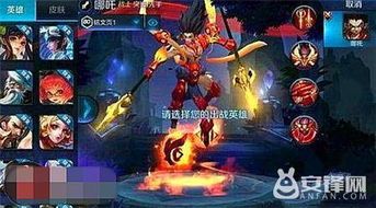 英雄之刃哪吒出装,哪吒神装攻略，战力飙升无极限