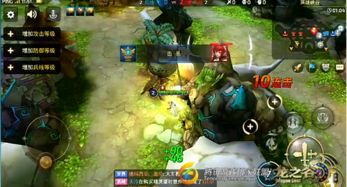 龙之谷手游暗加点图,神秘力量觉醒之路