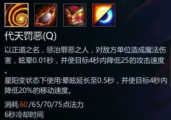 英魂之刃钟馗出装玩法,英魂之刃中的神秘守护者装备搭配解析