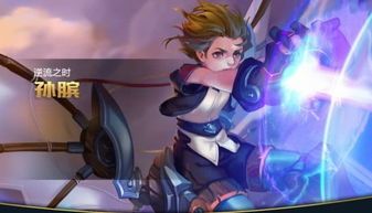 孙膑比较肉的出装,肉盾英雄的出装解析与实战技巧