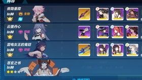 血缘的加点,揭秘家族血脉加点的神秘力量