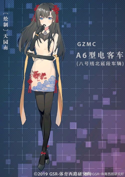 血缘的加点,揭秘家族血脉加点的神秘力量