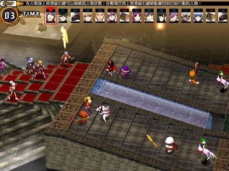 风色幻想6攻略,解锁神秘世界，掌握最强战力