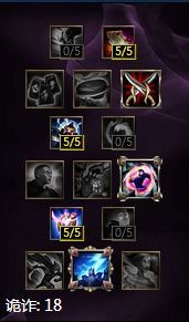 s7小鱼加点,解锁英雄潜力，迈向巅峰之路