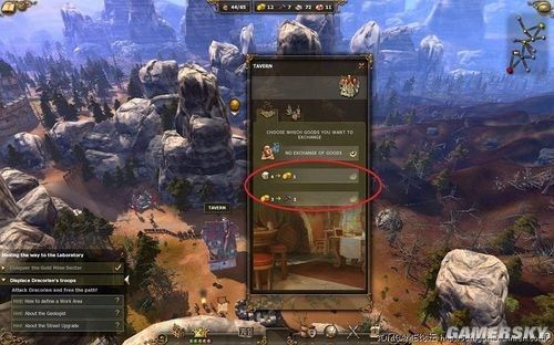 工人物语7攻略 工人物语7攻略