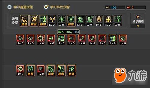 机械改版刷图加点图,高效升级新篇章