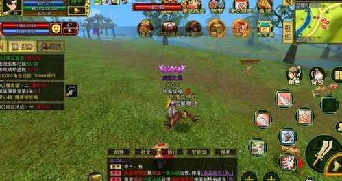 热血江湖手游邪刀加点,热血江湖手游加点攻略解析