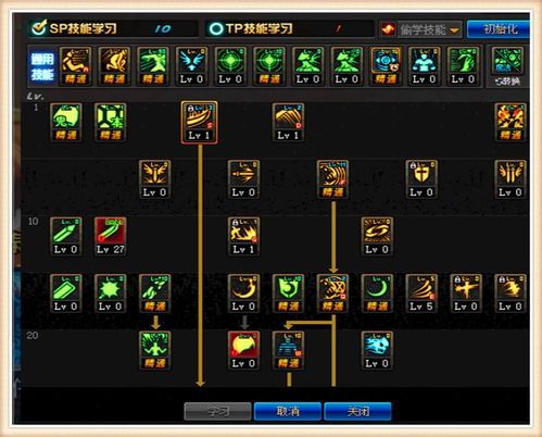 l加点吗,点亮心灵之光