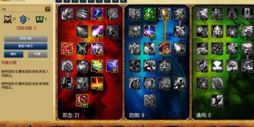 l加点吗,点亮心灵之光