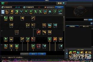 鸿道加点,揭秘企业成功之道